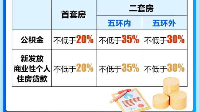 日本球迷：韩国队一如既往的粗暴，膝盖踢脸有点过了、犯规太多了